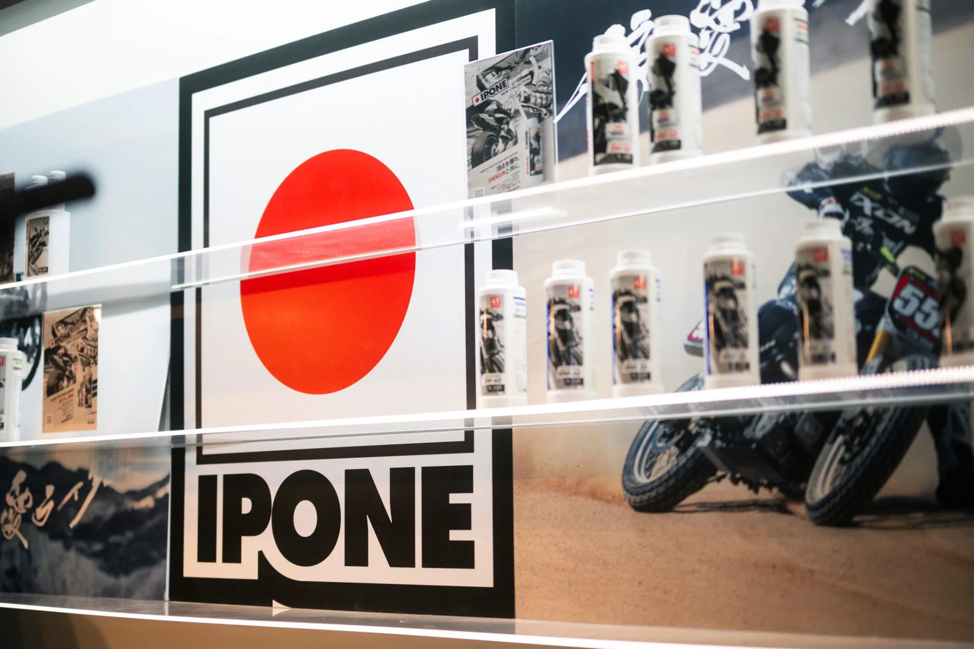 Ipone