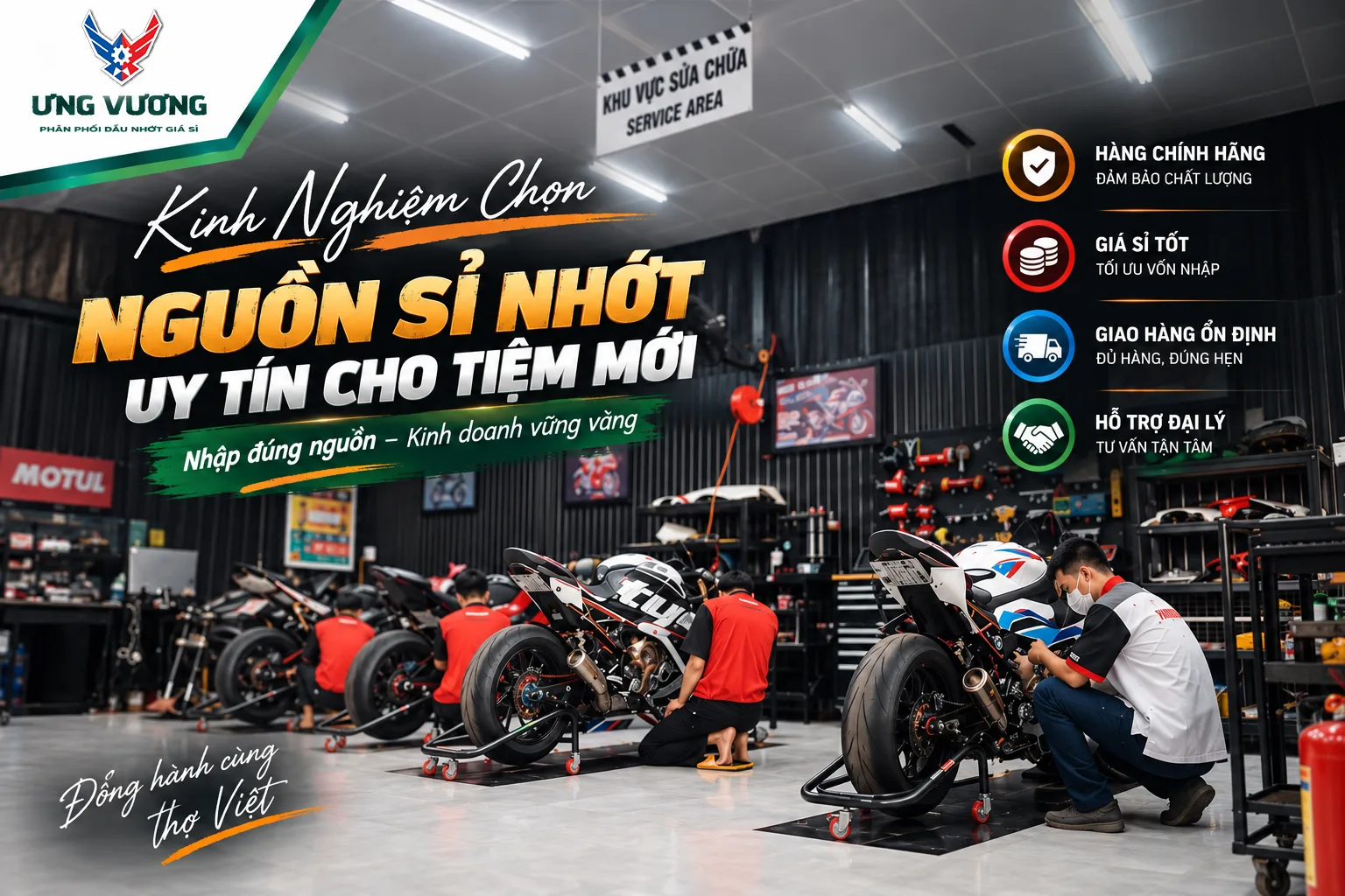 Kinh Nghiệm Chọn Nguồn Sỉ Nhớt Uy Tín Cho Tiệm Mới