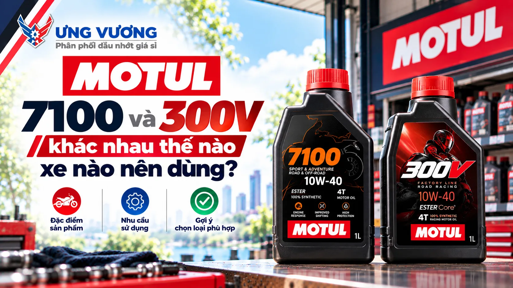 Motul 7100 và Motul 300V khác nhau thế nào, xe nào nên dùng?