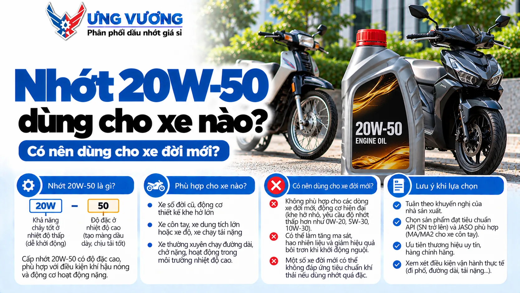 Nhớt 20W-50 dùng cho xe nào? Có nên dùng cho xe đời mới?